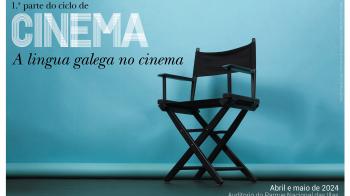 Presentación do ciclo 'A lingua galega no cinema'