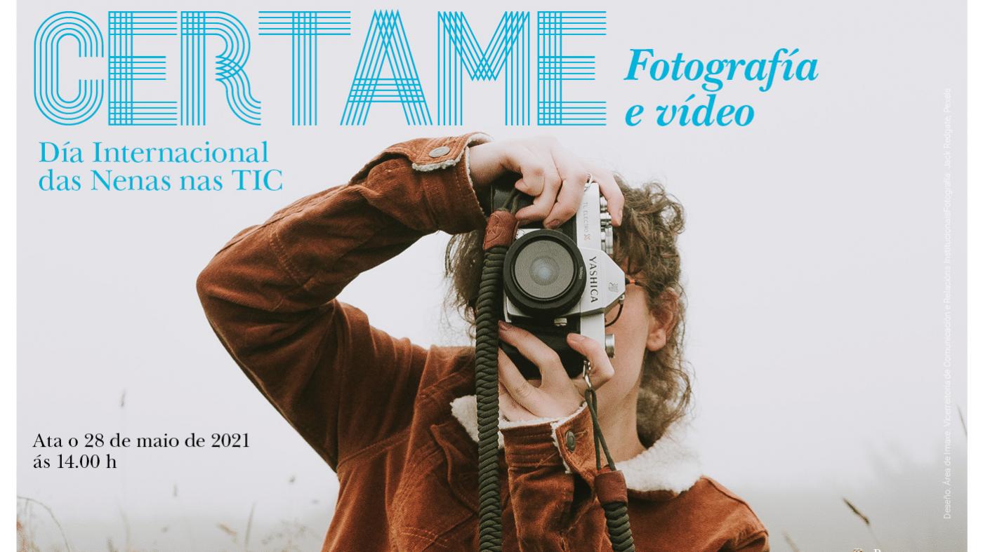 atlanTTic celebra o Día Internacional das Nenas nas TIC cun certame de fotografía e vídeo