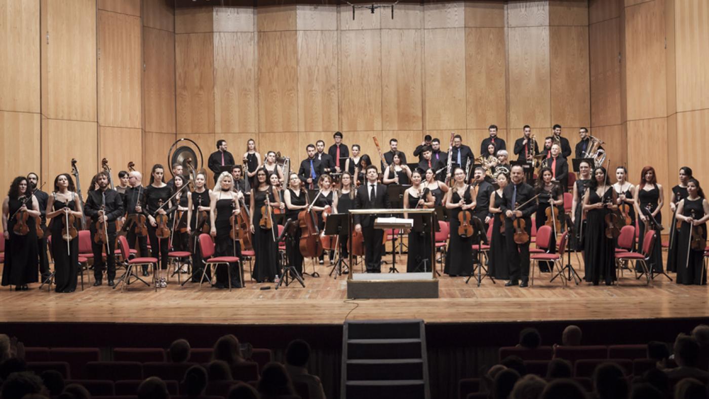 Ourense acollerá este ano o Concerto de Nadal da Universidade 