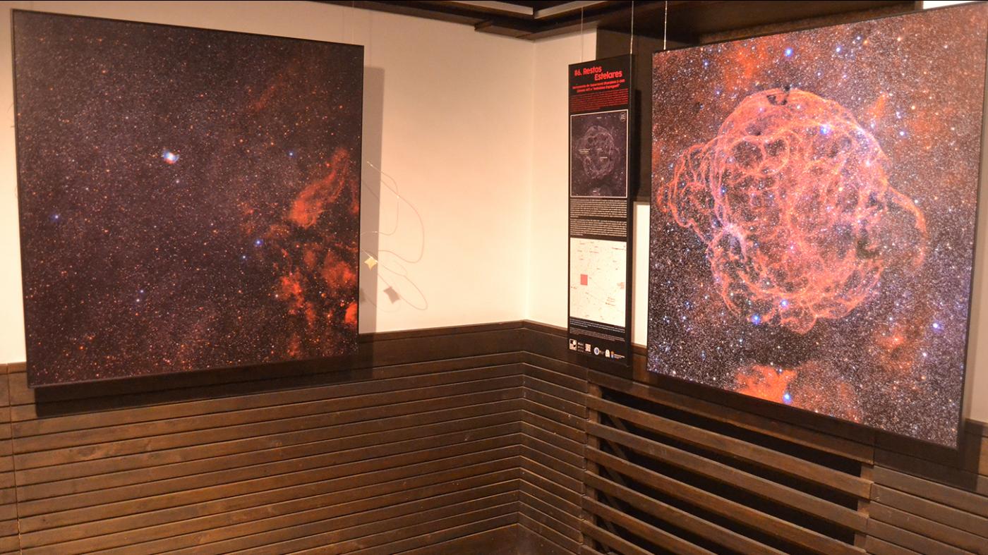 Unha exposición na Vicerreitoría permite achegarse a diferentes fenómenos astronómicos