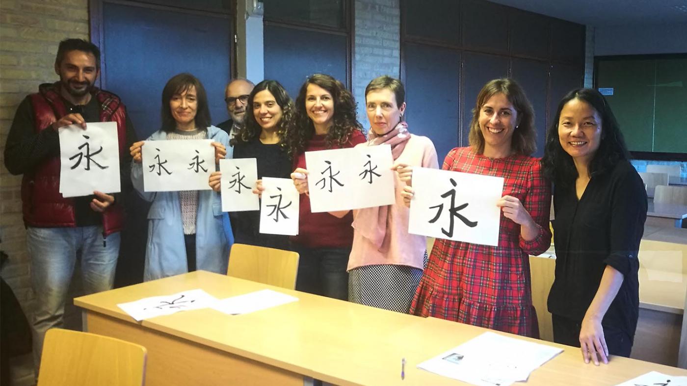O Centro de Linguas transpórtanos a China a través de dous obradoiros