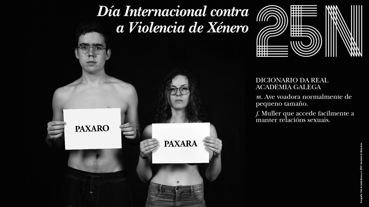 Fotografía da alumna Uxía Armada Santos para difundir o 25N, Día Internacional contra a Violencia de Xénero