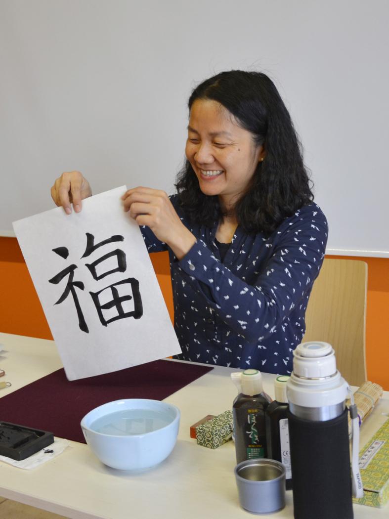 A caligrafía como escusa para achegarse á cultura chinesa