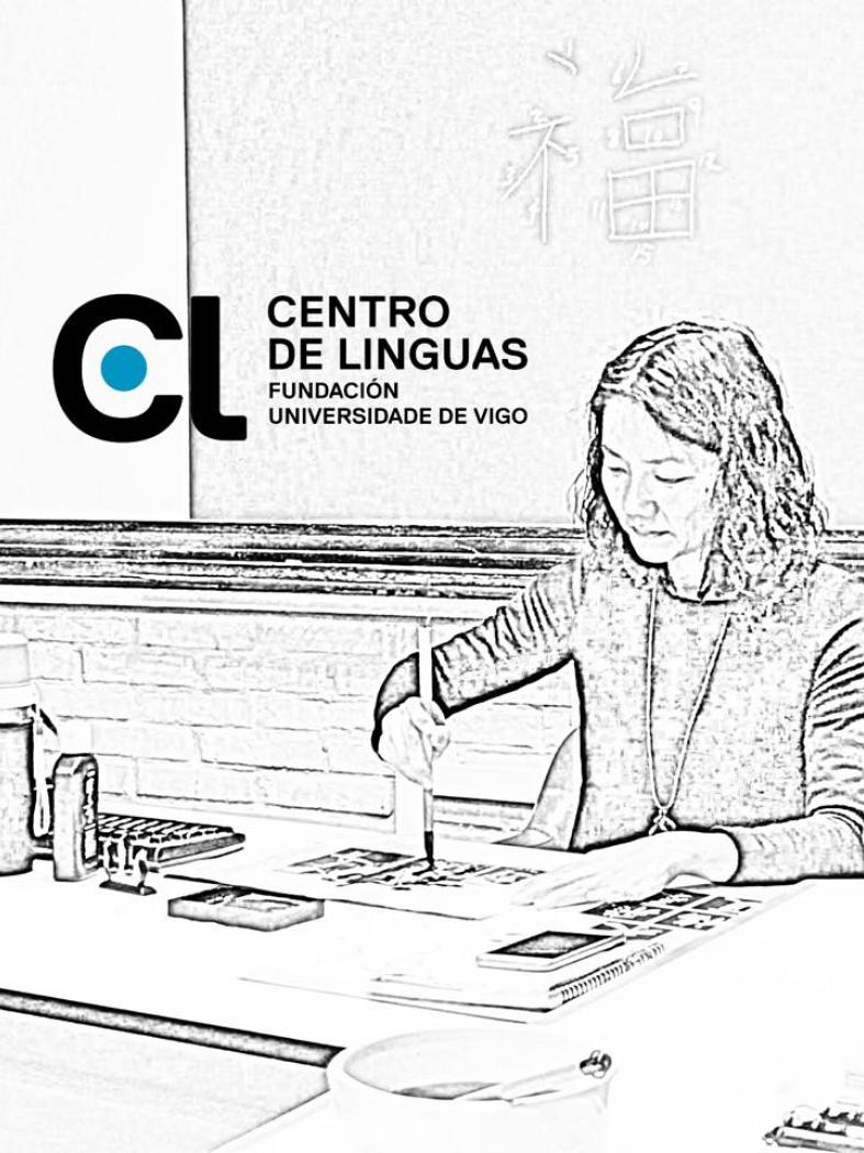 O Centro de Linguas oferta para o segundo cuadrimestre cursos de alemán, español, inglés, portugués e chinés
