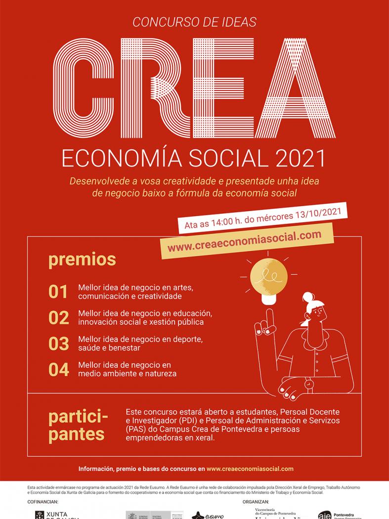 Universidade e AJE-Pontevedra premiarán as mellores ideas de negocio ligadas á economía social e ao Campus Crea