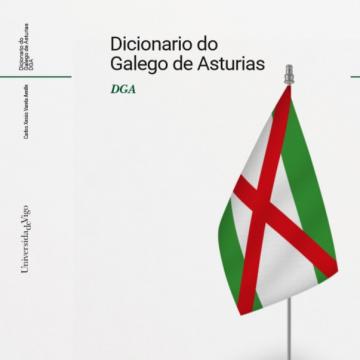 Dicionario do Galego de Asturias