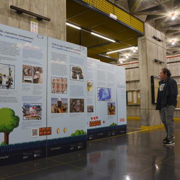 O campus acolle unha exposición sobre a arqueoloxía dixital galega